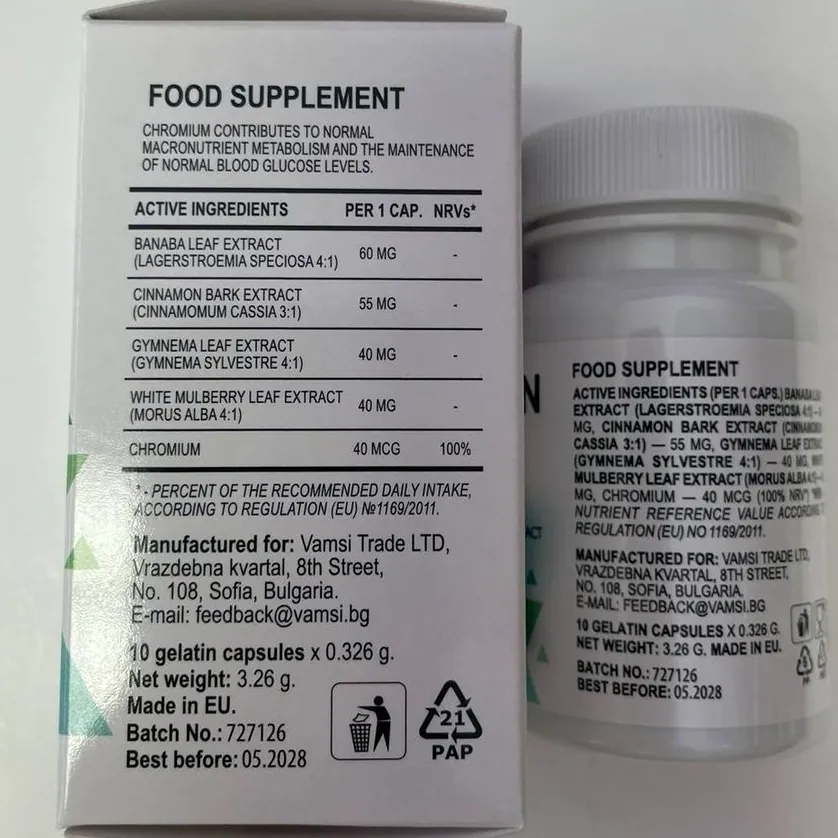 Glucozan — Nuotrauka 5