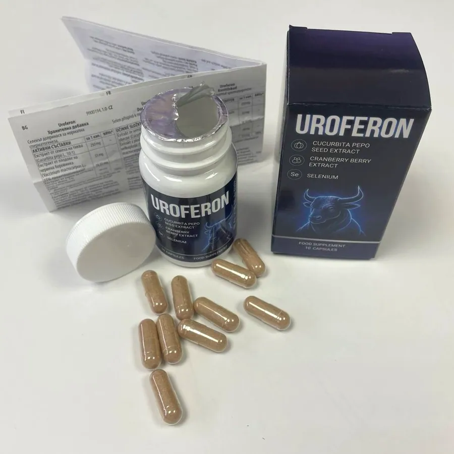Uroferon — Nuotrauka 3