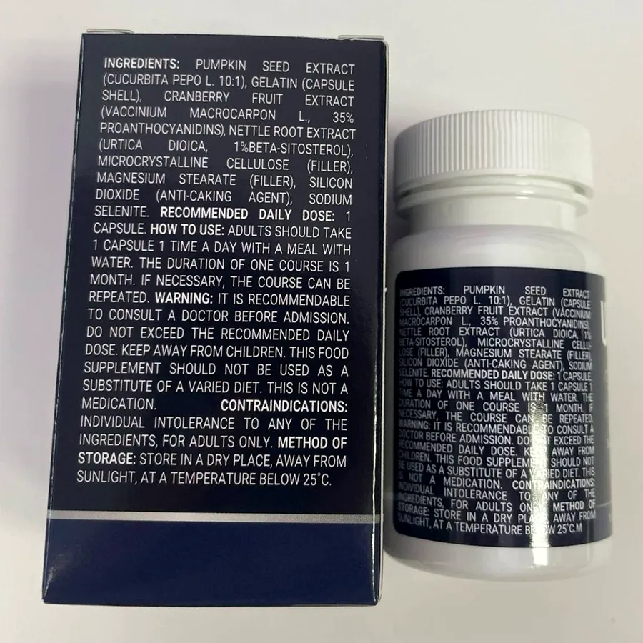 Uroferon — Nuotrauka 4